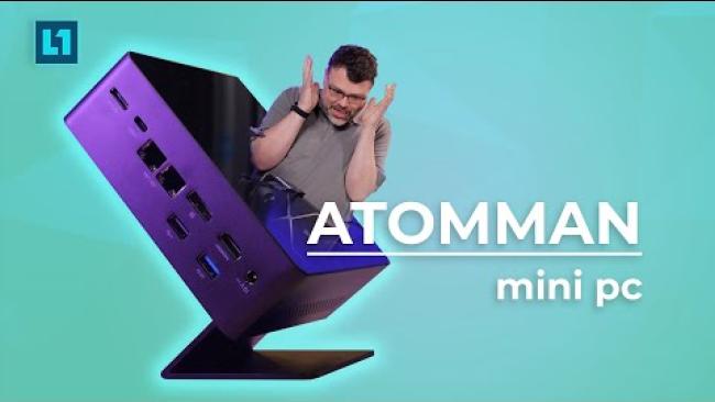 Embedded thumbnail for Minisforum Atomman Record Breaking?