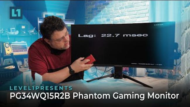 Embedded thumbnail for ASRock Phantom Gaming MONITOR????